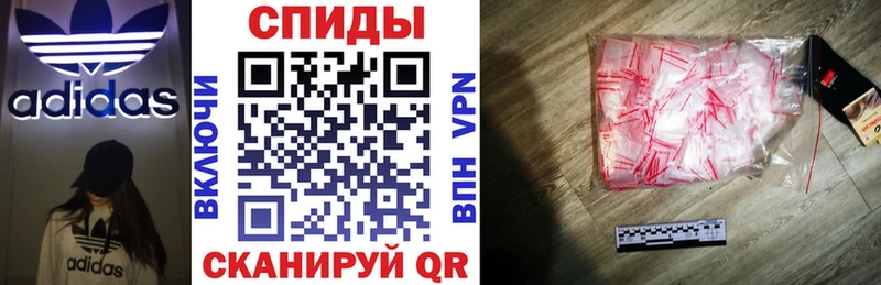 Амфетамин 98% как найти закладки Омутнинск