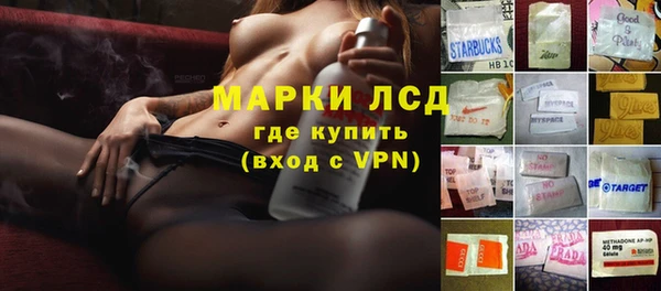 круглые Кущёвская