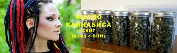 шишки Александровское