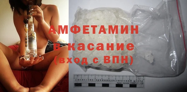 тгк Дмитровск