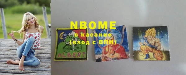 МДМА Дмитров