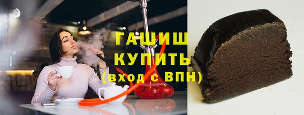 тгк Дмитровск