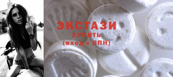 прущая мука Дмитриев