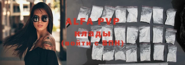 МДМА Дмитров