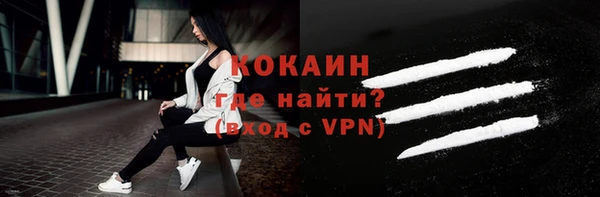 МДМА Дмитров