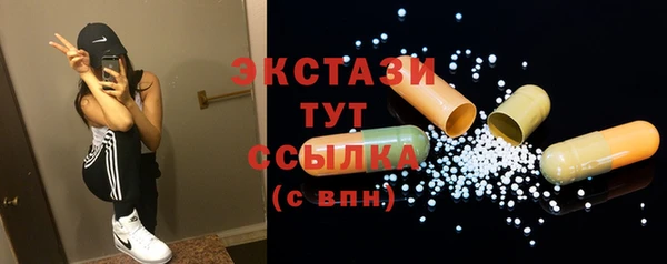 прущая мука Дмитриев