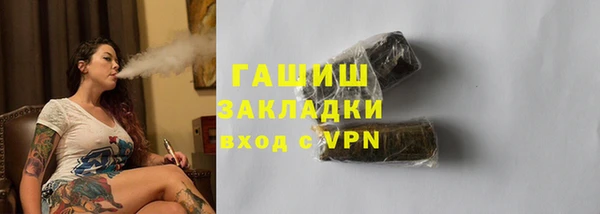 прущая мука Дмитриев