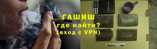 тгк Дмитровск