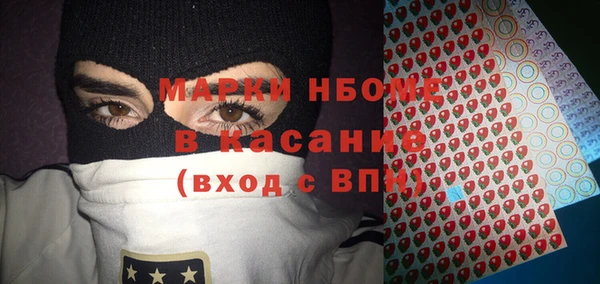 МДМА Дмитров