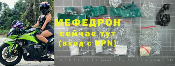 МДМА Дмитров