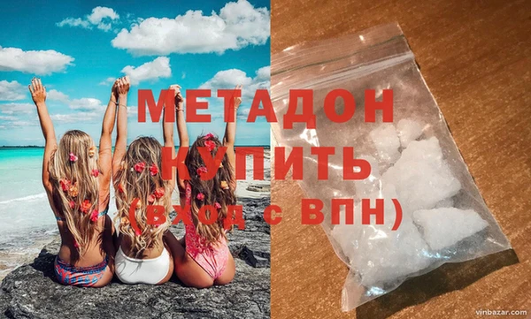 прущая мука Дмитриев
