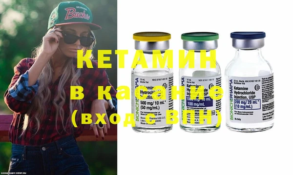 прущая мука Дмитриев