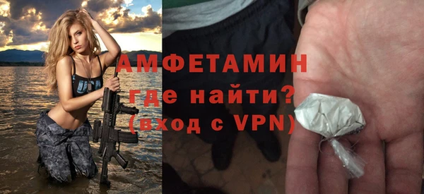 МДМА Дмитров