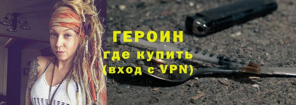тгк Дмитровск