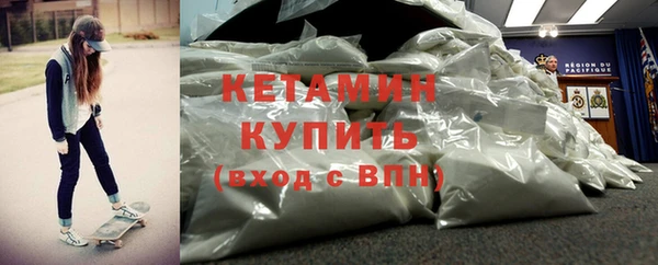 прущая мука Дмитриев