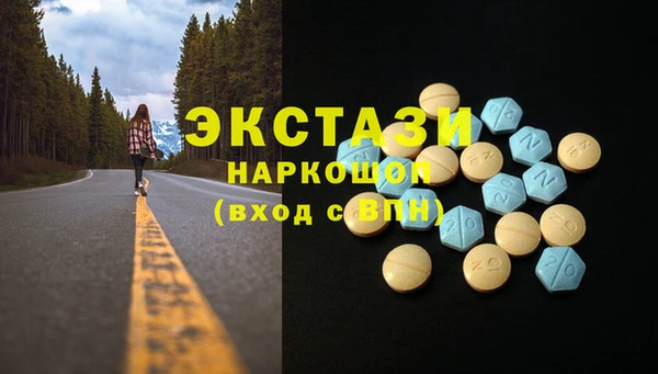 прущая мука Дмитриев